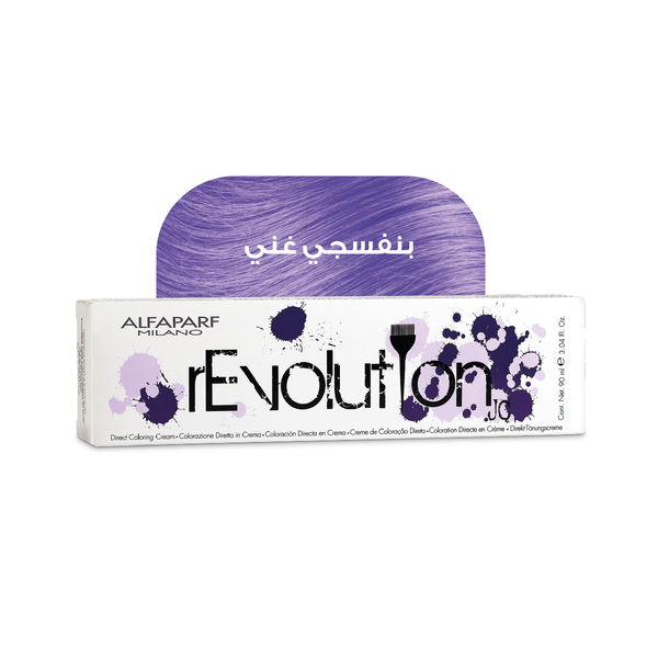 Revolution Temporary Coloring Dye Cream 90ml Purple